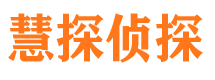 柳州外遇调查取证